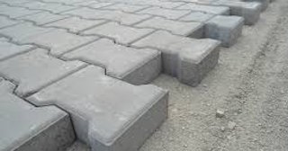 Плитка тактильная 300х300, цена от 726 руб., купить в Куйбышеве