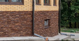 Наружная отделка фундамента в Куйбышеве от ТротуарнаяПлитка по цене от 933 руб.